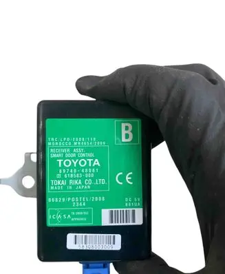 Lexus RX 450H Other devices 8974048081
