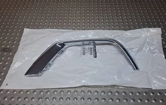Jeep Compass Front bumper splitter molding 60957749 6PB40SZ0AA
