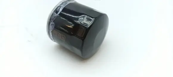Bellier Jade Oil filter cover 020201 11930535151 T600