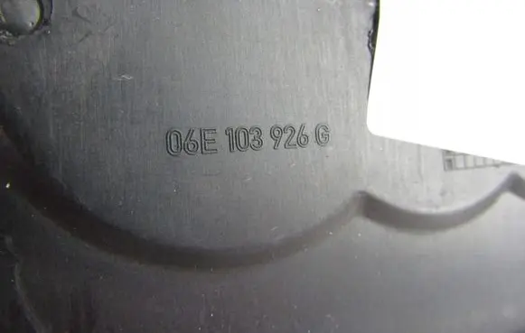 Audi Q5 SQ5 Engine cover (trim) 06E103926G