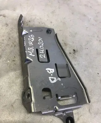 Mercedes-Benz C W206 Other interior part A2065456300