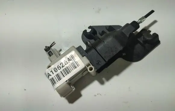 Audi A6 S6 C6 4F Central locking motor Y050139N10305