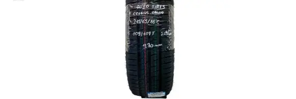 Audi A1 ABS Pump