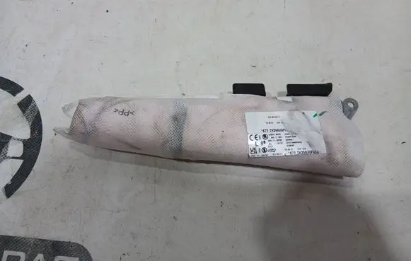 Audi Q8 Seat airbag 