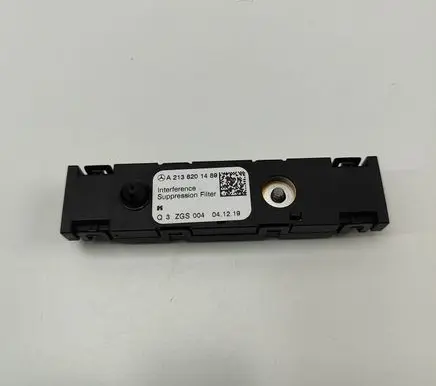 Mercedes-Benz E W213 Aerial antenna amplifier A2138201489