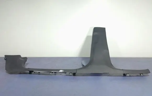 KIA Sportage Other sill/pillar trim element 85846-F1000