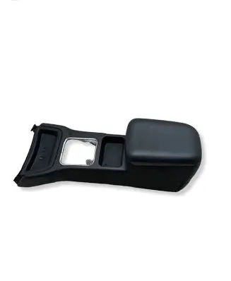 Jeep Grand Cherokee (WJ) Armrest 
