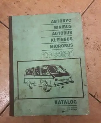 GAZ 24-10 User manual Raf220301 Raf2203