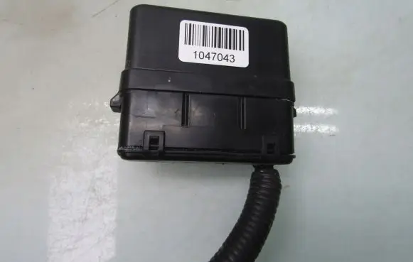 Infiniti Q50 Fuse box set