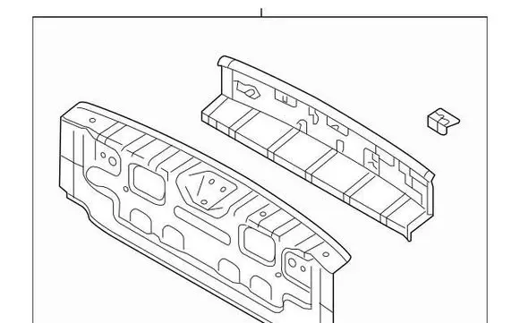 Mitsubishi Outlander Tailgate/boot lid cover trim 5257B031