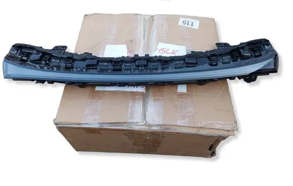 Smart #1 Headlight/headlamp 8890633007