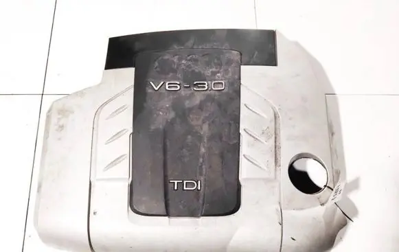 Audi Q7 4L Engine cover (trim) 4l0103925
