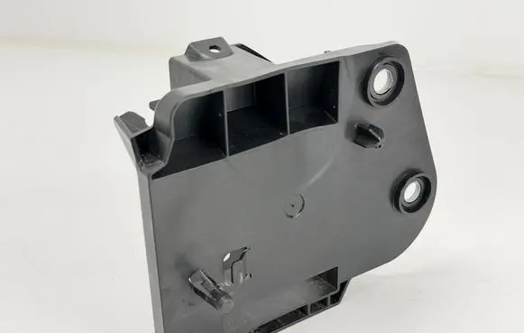 Cupra Formentor Subwoofer grill/trim 5FA035205