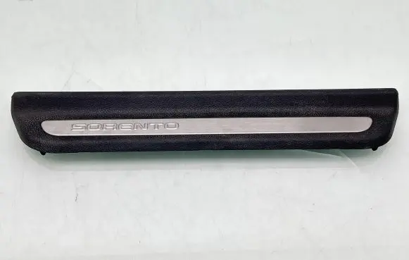 KIA Sorento Rear sill trim cover 85887C5100