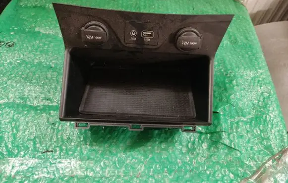 Hyundai Tucson TL Other interior part 84631D7000