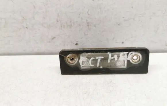 Skoda Octavia Mk2 (1Z) Number plate light 1Z0943021
