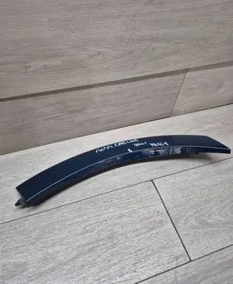 Porsche Cayenne (9Y0 9Y3) Front bumper splitter molding 9Y0853717N