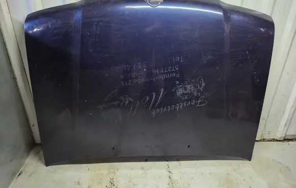 Opel Frontera A Engine bonnet/hood
