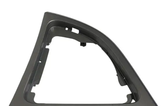 BMW 1 E81 E87 Gear shifter surround trim plastic 7129143