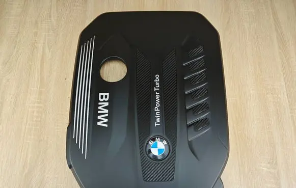 BMW 8 G16 Engine cover (trim) 8571306