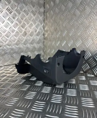 Hyundai Santa Fe Steering wheel column trim 848522W200