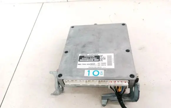 Toyota Yaris Engine control unit/module 8966152082 89661-52082