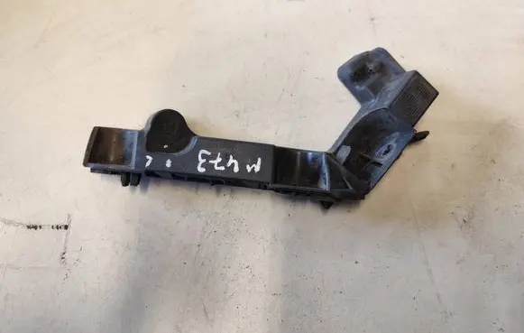 Citroen C4 Cactus Rear bumper mounting bracket 9801685980 062110911SM 02901101