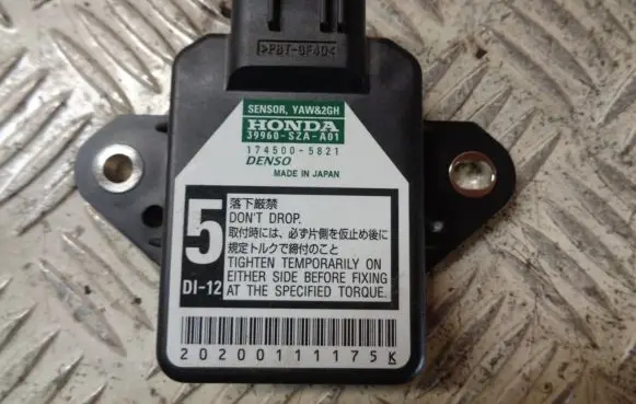 Honda Jazz ESP acceleration yaw rate sensor 39960SZAA01 1745005821