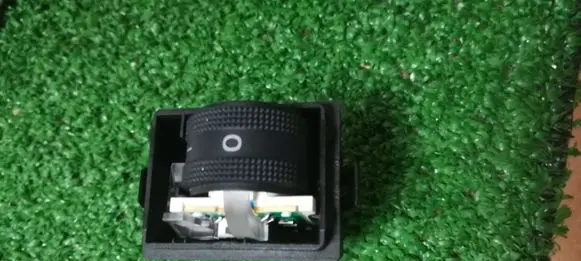 Audi A6 S6 C6 4F Headlight level height control switch 4F0941301A