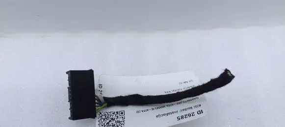 Porsche Cayenne (92A) Other wiring loom 8E0972712