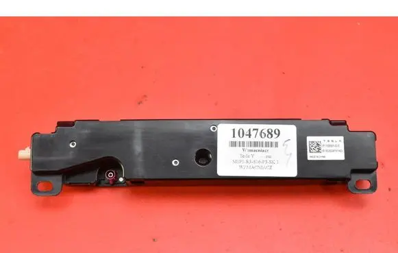 Tesla Model Y Sound amplifier 158560100E
