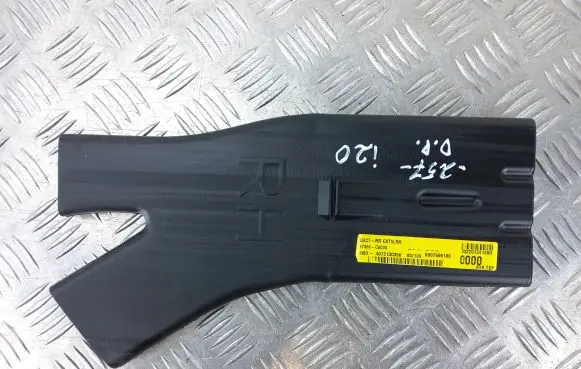 Hyundai i20 (BC3 BI3) Cabin air duct channel 97366C8000