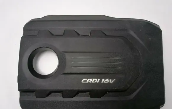 Hyundai Tucson TL Engine cover (trim) 713