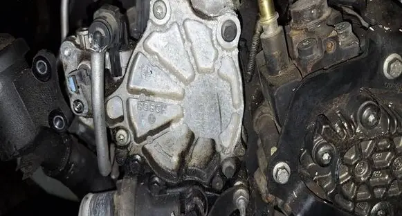 Peugeot 4007 Vacuum pump D1711A