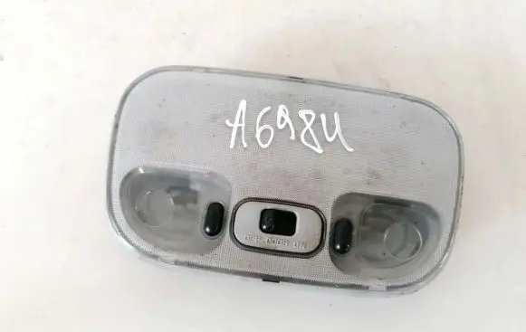 Mazda 626 Front seat light b25f51310