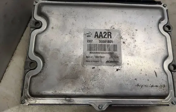 Engine control unit/module