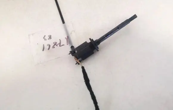 Audi A6 S6 C6 4F Interior temperature sensor 4f0820539a