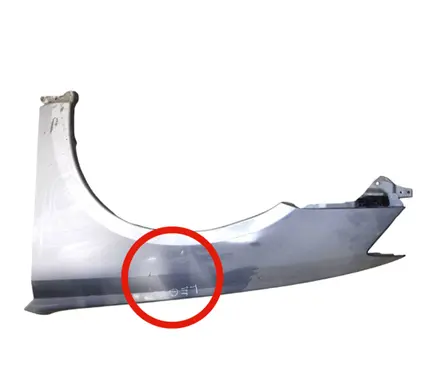 Subaru Legacy Fender