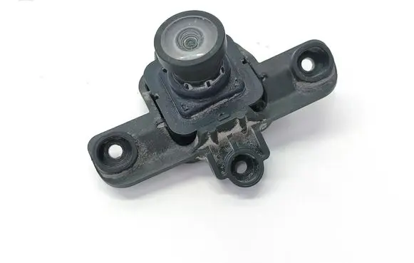 Reversing camera