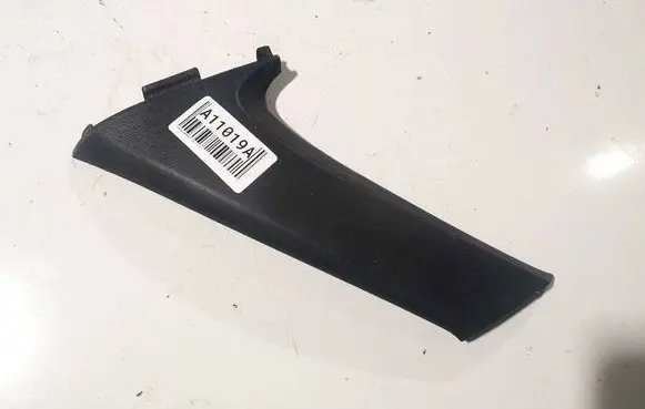 Toyota Avensis T270 Other interior part 7461205030 74612-05030