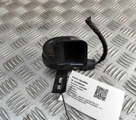 Nissan Qashqai J12 Horn signal 256206UA0A