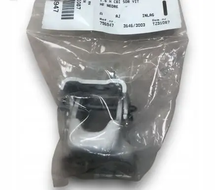Peugeot 508 Front door lower hinge 