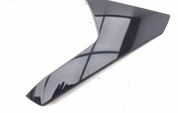 Opel Grandland X Rear glass trim 9847981680
