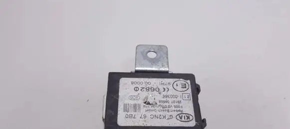 Immobilizer control unit/module