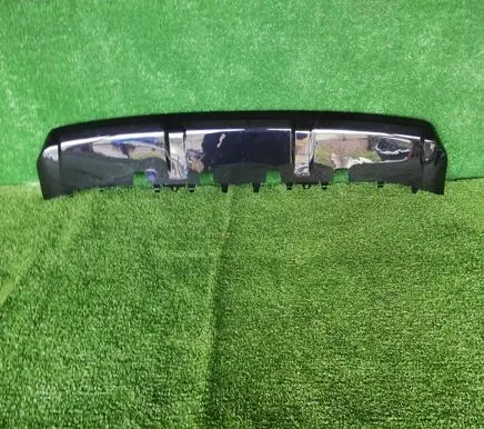 Skoda Yeti (5L) Front bumper lip 5L0807733B