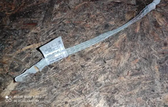 BMW 2 F45 Negative earth cable (battery) 603709 8602991 65099618