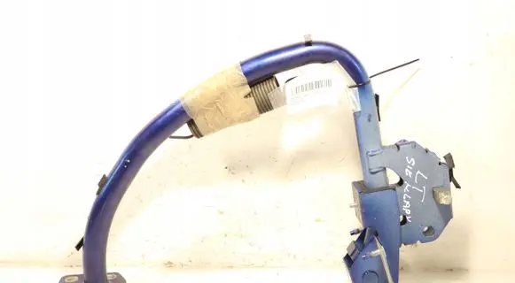 Tailgate/trunk/boot hinge