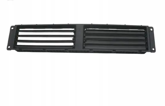 Opel Insignia B Front grill 23278689