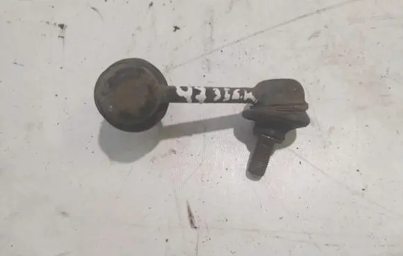 Other rear suspension part