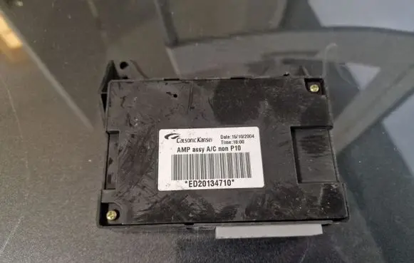 Nissan Primera Comfort/convenience module